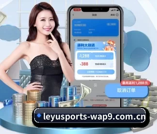 乐鱼体育在线直播入口 APP